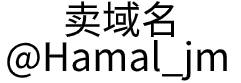 贵州源之力营销策划有限公司